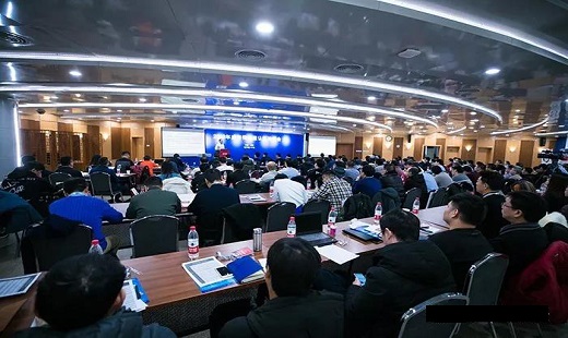 君思科技應邀參加2019年威努特渠道認證培訓大會